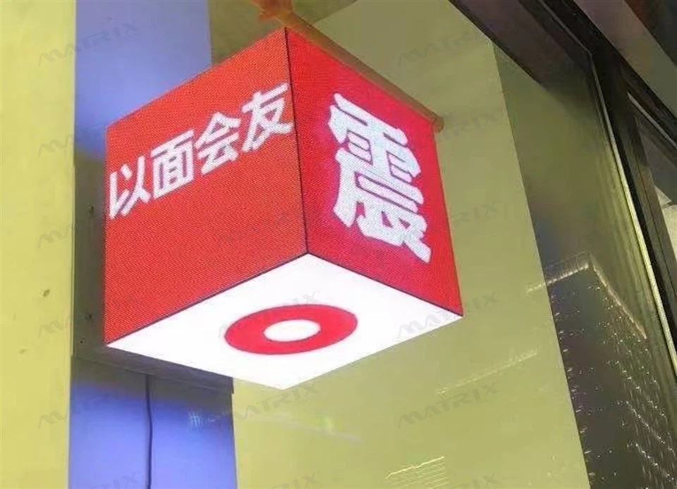 LED Cube Display Screen