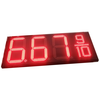 LED Gas Price Changer Display screen 7 LED Gas Price Changer Display screen 7
