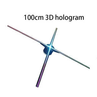 100cm 3D HOLOGRAM DISPLAY
