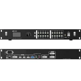 2K LED Video Processor