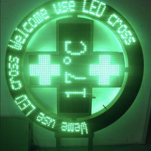 Ring LED Parmacy Crosses