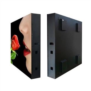Digital Signage And Displays