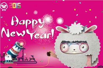 2015 Spring Festival Holiday Notice