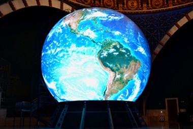 Giant Sphere LED Screen in Russia